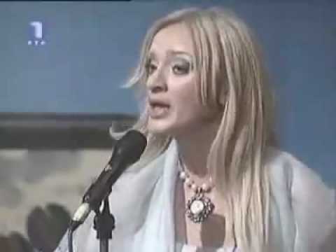 Кад срећа одлази (Kad sreca odlazi)