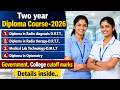 PARAMEDICAL DIPLOMA COURSES 2026 IN TAMIL/CUTOFF MARKS/ NUMBER OF SEATS IN GOVT /@willing to win15