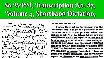 80 WPM, Transcription No  87, Volume 4,Shorthand Dictation, Kailash Chandra,With ouline & Text