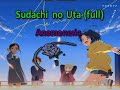 Anemoneria - Sudachi no Uta (巣立ちの歌 full size) (anime jpop karaoke カラオケ romaji lyric video) fod0030