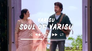 Soul of Varisu (Lyrics) | Varisu | Lyrical Library
