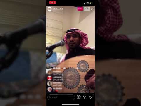 وش تبين يانسيم الصباح سمار عبدالمجيد الفهاد