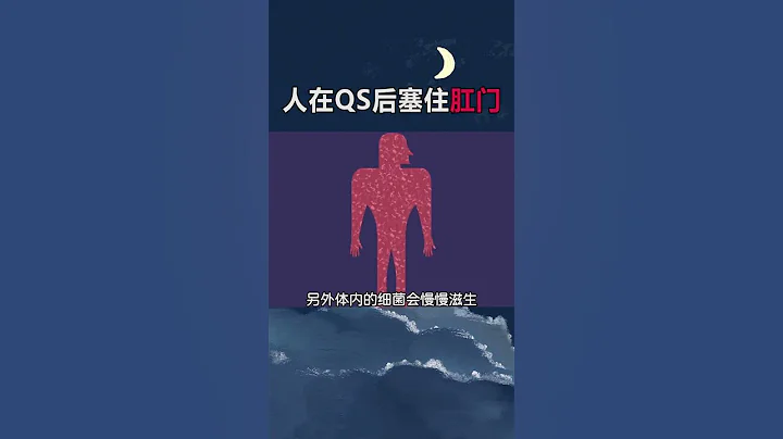 探索科学世界：打破神秘的面纱，揭示科学的力量和魅力 - 简明易懂的科普系列 #科学 #科普#探索#教育#科技#理解科学 #通俗易懂 #Science #Education #Mystery #Tech - 天天要闻