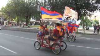 CYCLING YEREVAN / www.CYCLINGFEDERATION.am