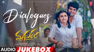 Madhuram Dialouges Audio Jukebox | Uday Raj,Vaishnavee Singh | Venky Veena | Raaki | Rajesh Chikile