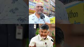 Employee About chandrababu naralokesh narabrahmani balakrishna yuvagalam ytshorts shorts