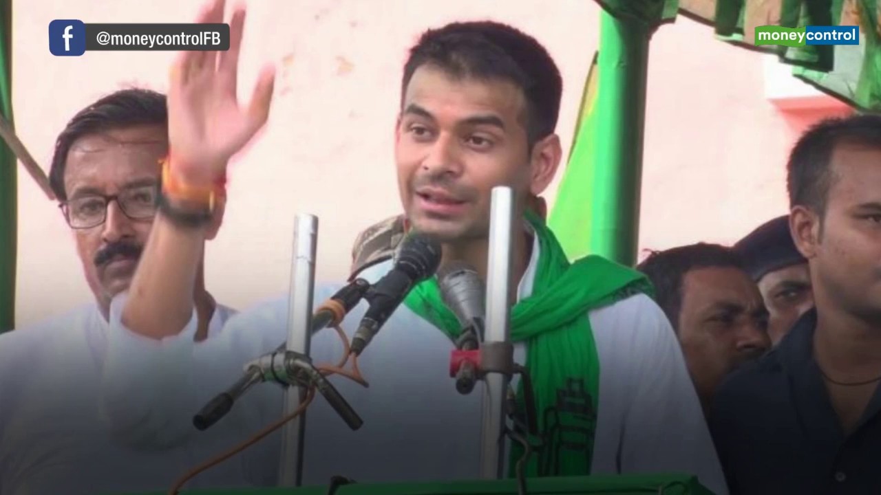 Tej Pratap to party workers: Leave RJD if you don't like Tejashwi Yadav's leadership.