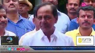 Telangana CM K Chandrashekhar Rao speaking in Bengaluru There will be a change at the national level