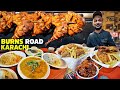 Burns Road | Karachi Fried House | Chargha, Broast, Haleem, Biryani & More |  Pakistani Street Food