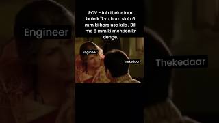 As per IS code 456-2000 the minimum diameter of bars used in slab can be 8 mm #newsong #viral screenshot 1