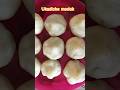 Ukadiche Modak | Ganpati Bappa special