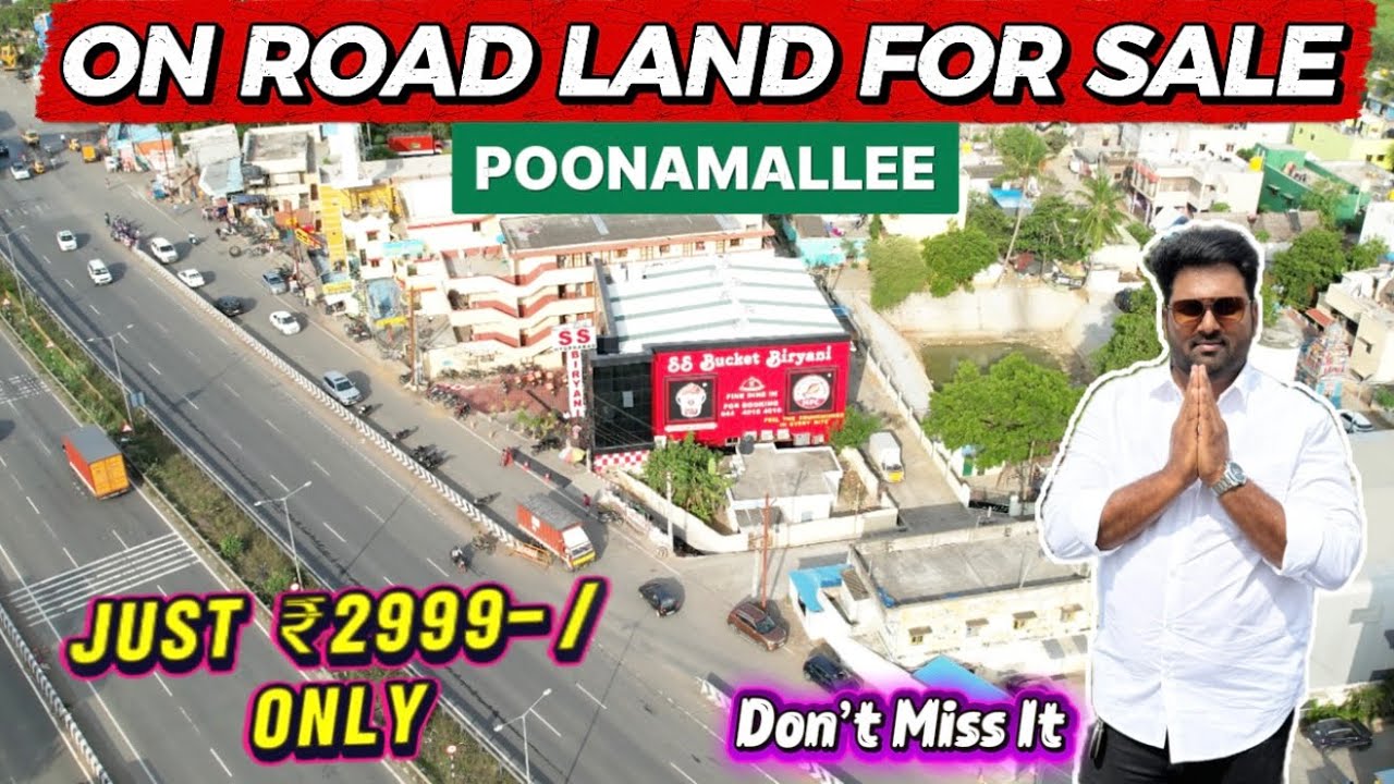 💥On Road Land For Sale In Poonamallee | நம்ப முடியாத விலையில் | Cmda Approved | Land Of Brothers