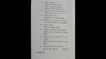 #buisness communication#mcom1st year #2023#crsu#previousyearquepapers#like #comment for more papers