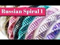 Russian Spiral Stitch Beaded Bracelet Using Bugle Beads & Seed Beads DIY