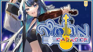 Vtuber plays VIOLIN for your enjoyment!!【Part 2】 Guide