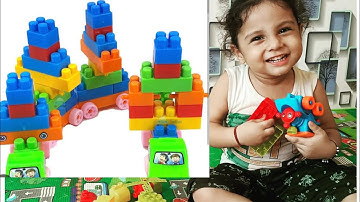 Building Blocks for Kids / Blocks Rolling Chair / Blocks Games / Blocks Toys /Blocks Building House