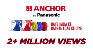 Wires & Cables from Anchor by Panasonic - Naye India Ke Badhte Load Ke Liye