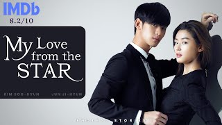 My Love from the Star  | Best Series to watch | Kdrama #kdrama  #netflix #mylovefromthestar