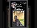 ☺️💔#اكسبلور #هيناتا #bts #لايك_اشتراك #hindisong #دويتو #like #shorts #رينغوكو