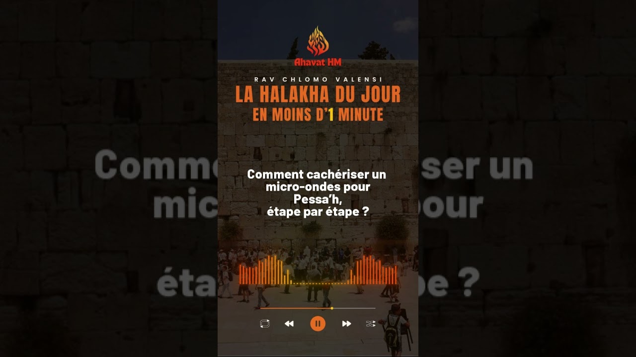Comment cachériser un micro-ondes pour Pessa’h, étape par étape ? - Rav Chlomo Valensi