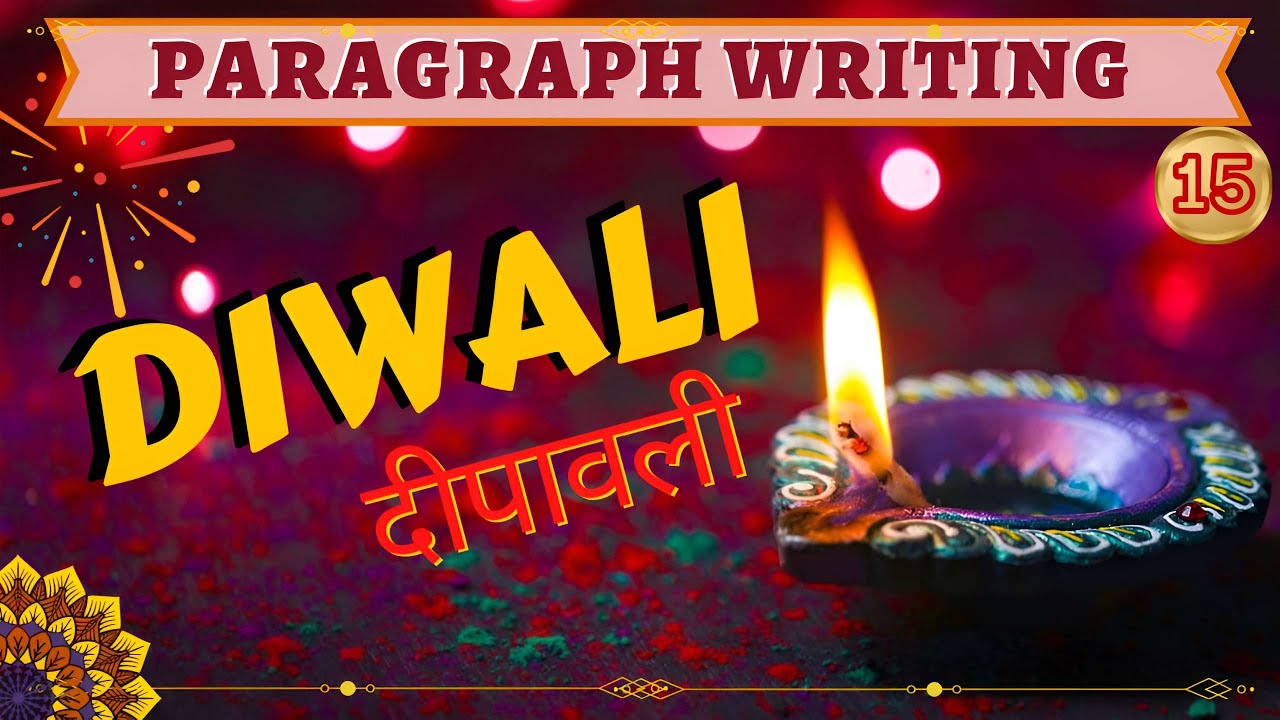 creative writing on diwali in hindi