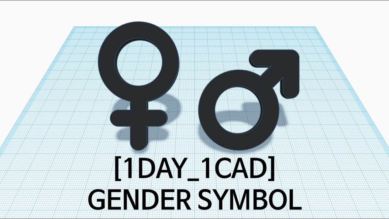 [1DAY_1CAD] GENDER SYMBOL (Tinkercad) - YouTube