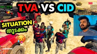 TVA VS CID SITUATION STARTING 🥵WAR ന് മുന്നേ അടിയായപ്പോൾ 🔥SARAK ANNAN 😌| TVA | GTA V