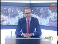 Ваше право. Эфир передачи от 24.04.2019. Образование юриста: что от него ждёт рынок.