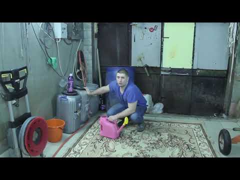 Выведение запахов мочи часть  1