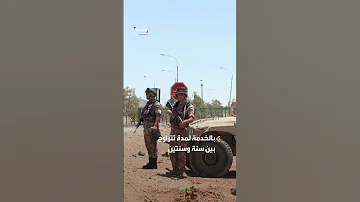 ولي العهد الأردني إعادة تفعيل خدمة العلم لتأهيل الشباب عبر التدريب العسكري والمهني 