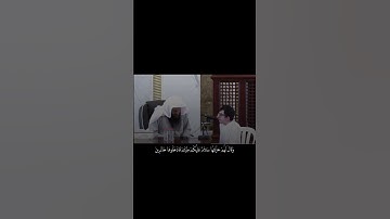 القارئ محمد ناصر الخاجة {وسيق الذين اتقوا ربهم الى الجنه زمرا}