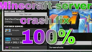 how to fix Minecraft server crash while joining 🔥😱