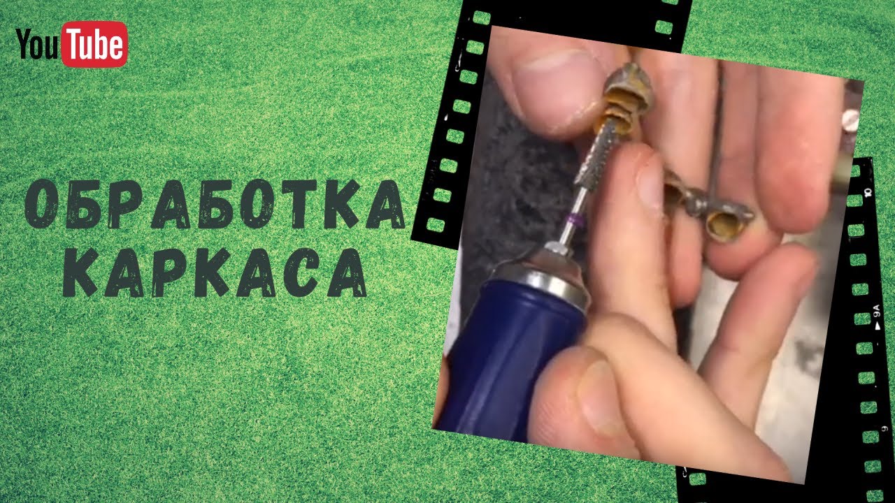 Металлокерамика для двигателя