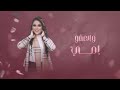 دولار الاصيل امي ورده اغاني عراقية