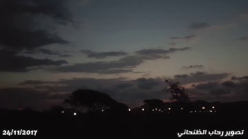 شروق الشمس مع آيات القرآن الكريم