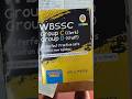 #WBSSC Group C D practice questions,SSC Group C D MCQ,SSC Group D exam preparation #SLST