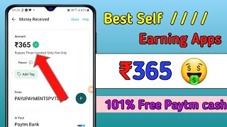🤑 Best Self Earning App ₹365 Paytm Cash Free Without Investment | New Earning Apps 2023 screenshot 3