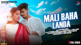 MALI BAHA LANDA || NEW SANTAL FULL VIDEO 2022 || RAJENDRA  & URMILA ||