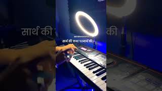 Download Lagu Mahabharat #katha sangram MP3 Download Lagu Mahabharat #katha sangram MP3