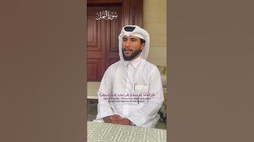 سورة النمل🎧 تلاوة خاشعة من اجمل التلاوات | بصوت مدثرامين💖استمع اليهاليطمئن قلبك #اجمل_التلاوات