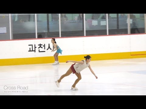 2019-12-07 과천시장배 피겨대회 | 3-급 초등부, 중등부 FS 웜업 Warmup | 조가현,권민솔,신지아,박은비,홍승아,배윤지,<strong>조유빈</strong>,김현영,이연우,박지현