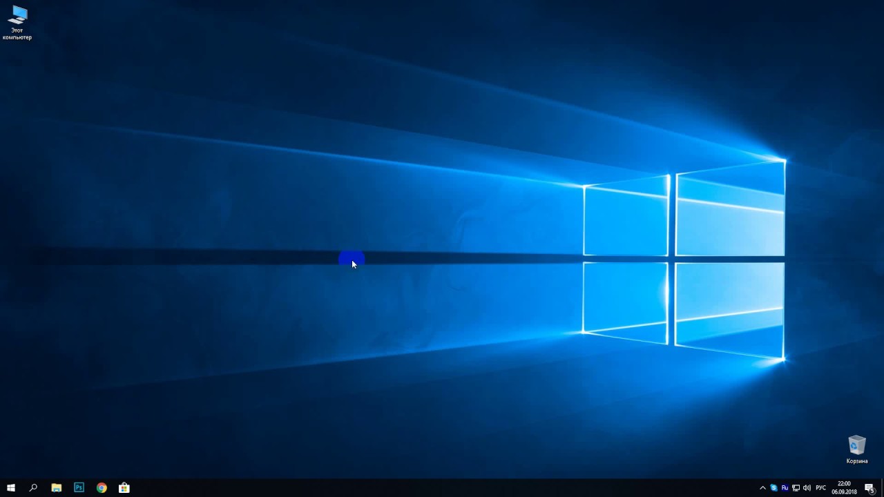 Как включить обновления Windows 10