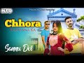 Chhora haryana ka new song haryanvi dj song 2022  sannu doi  mohan dawar sekhi aala