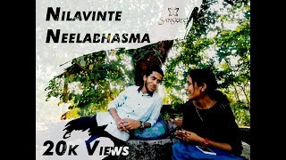 Nilavinte Neelabhasma | Cover song | Sanskriti `18 | MACE | Asif | Rayhan