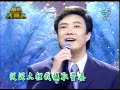 2003年 張菲 費玉清 專輯宣傳 (綜藝大哥大) Mp3 Song