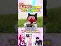 銀八先生の世界観をサウンドで表現!?「3年Z組銀八先生」OP「桜風」/ぼっちぼろまる