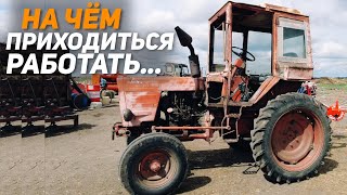 На чем приходиться работать мелким фермерам в Казахстане!