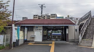 JR西日本 阪和線 百舌鳥駅