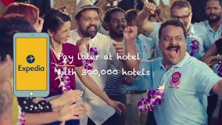 Expedia -  Book your hotel now, but Pay Later @ Hotel check in