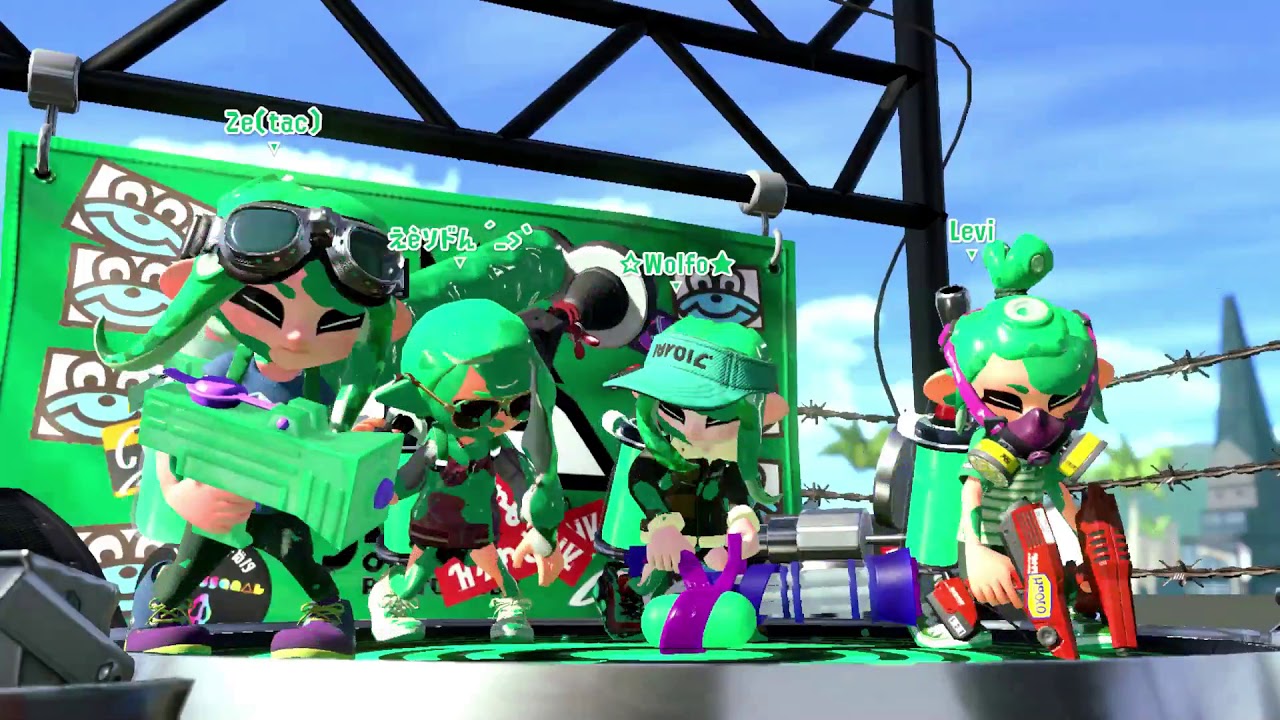  Splatoon 2 League RM 01252020 CDS YouTube